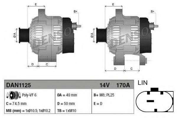 Alternator fits BMW 118 F20 1.6 2010 on N13B16A Denso 12317605060 12317610260 - Picture 1 of 1